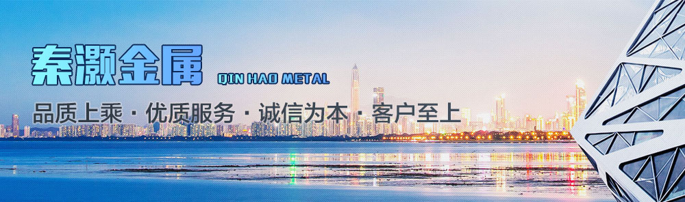 hzs混凝土攪拌站