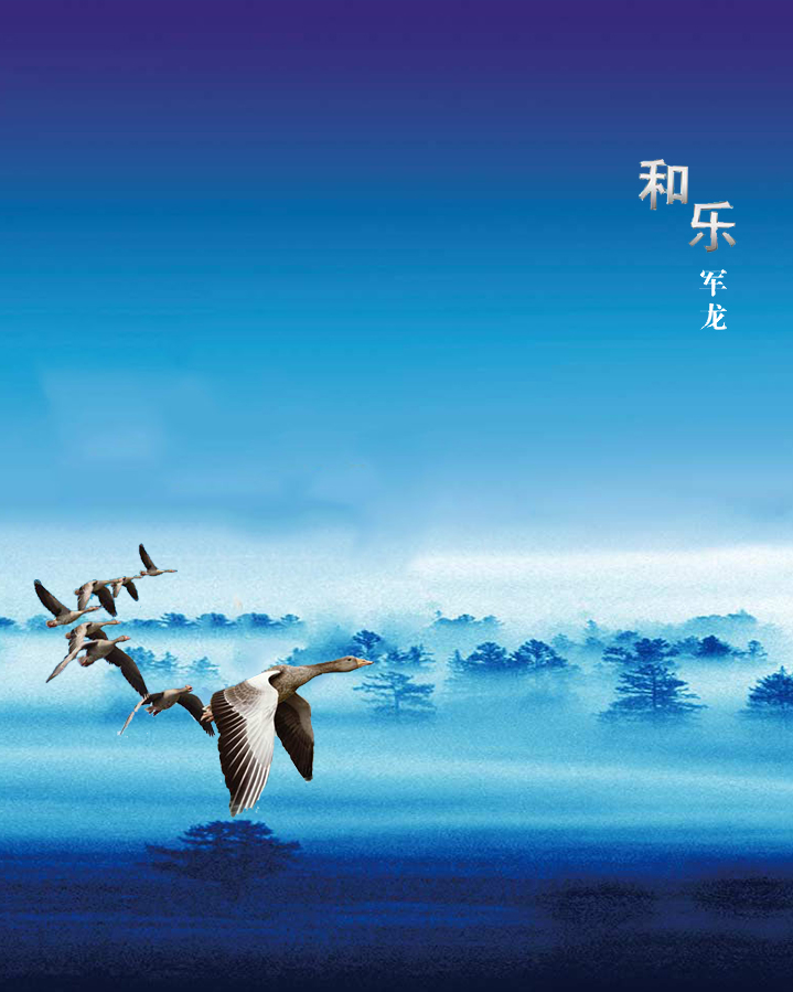 水泥穩(wěn)定土拌合站