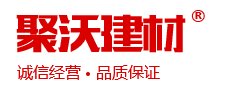 鄭州長(zhǎng)城建機(jī)